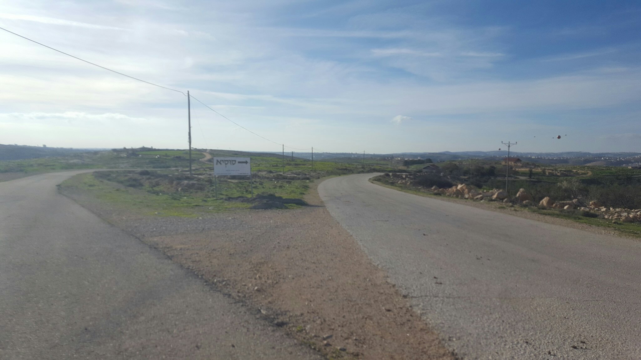 The road leads to Susya