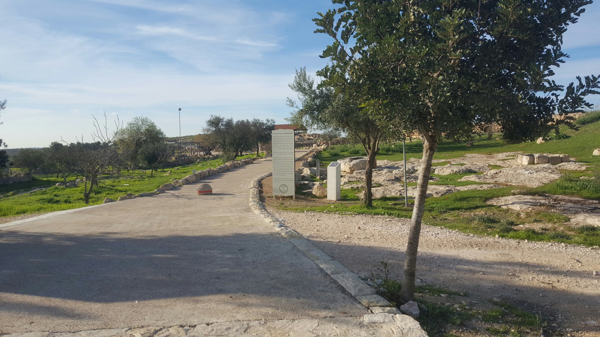 General view Ancient Susya