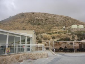 The hill from the visitor center, half way up - Herodium