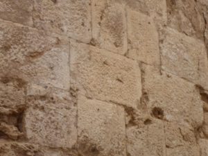 The same curbing as can be seen on the Western wall, the stamp of Herod the Great. Rough in the middle with a smooth line on the edges - Herodium