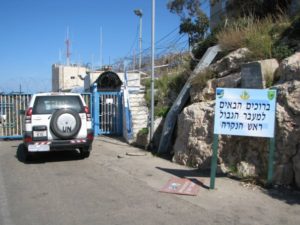 First you climb up the ridge, we got to the border crossing to Lebanon - Rosh Hanikra