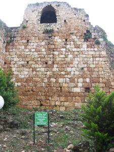 Inside the fortress