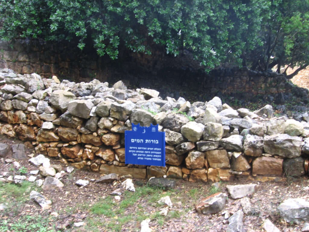 The water holes - carrying the water and storage it in the isolated location was one of the hard problems the people of Kibbutz had to deal with and there was a consistent shortage in water