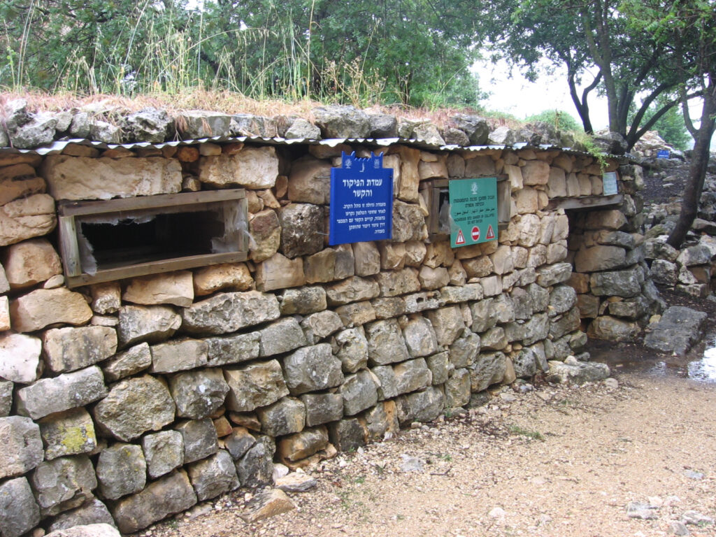 Command and communication post - from this post the battles were comanded. after the communication lines were cut, and the communication was done through pipes