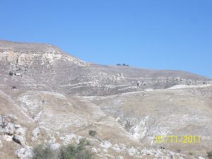 The south slopes of the Golan Heights - Land mine
