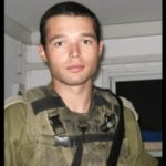 Officer Lt. Natan Cohen,23, from Modi'in.