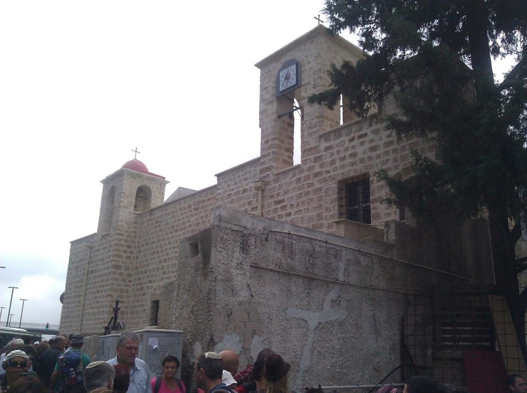 The Church of our Lady. - Haifa in the Ottoman time