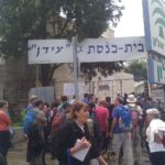 One of the oldest synagogues in Israel. - Haifa in the Ottoman time