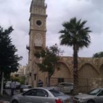 Al-Jarina mosque, Named after the Threshing floor ("Goren") that was near it. - Haifa in the Ottoman time