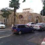 Al-Jarina mosque, Named after the Threshing floor ("Goren") that was near it. - Haifa in the Ottoman time