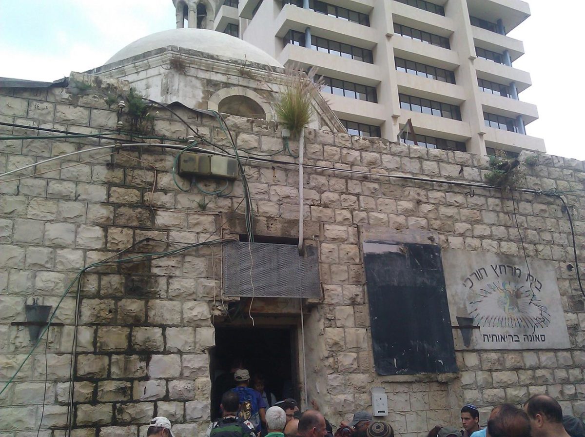 The Bathhouse (Hamam) built by Mostafa Pasha Al-Halil, near his Palace. It's been renovated to be a art gallery Haifa in the Ottoman time