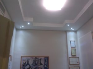 01252015-20 The Boss office - Muezzin