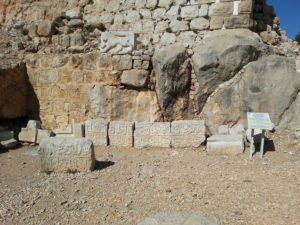 02072015-21 Lion Relief - The lion was the royal symbol of the Mamluk Sultan Baybars, who ruled from 1260 to 1277. The lion in this relief adorned the southwestern entrance to the tower, together with an inscription that can be seen in the base of the relief.   -Nimrod Fortress