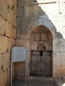 02072015-25 Drinking-Fountain ("Sabil") - Water flowing trough a pipe led from the cistern to the drinking fountain. - Nimrod Fortress