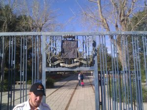 The Rothschild family coat of arms on the gate on The entrance to Ramat Ha-Nadiv.