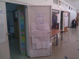 03172015-07 The entrance to the ballot box room (This one is in the school bellow our house - closer than going down to the car =) - 2015 elections