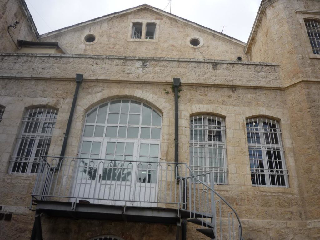 The back (East) front of the building
