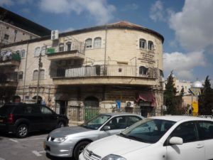 03192015-65 The end of Mea Shearim street. An Haredi Jewish street