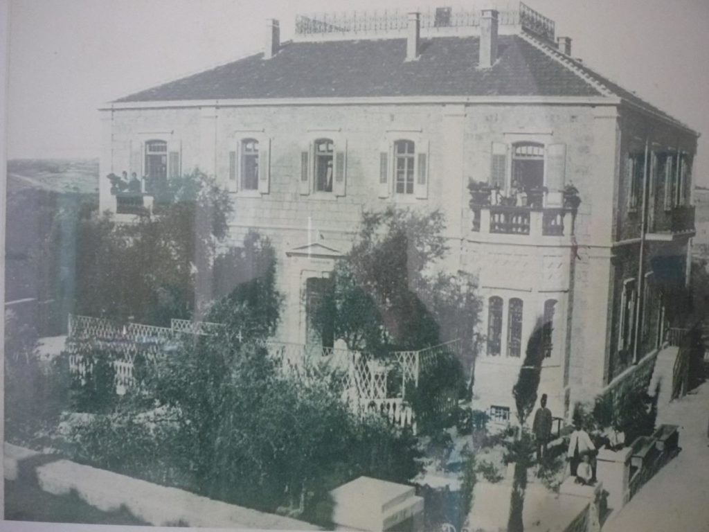 Beit Mahanain -  The building in the 19th century, when it was used as a private house.