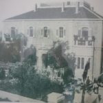 Beit Mahanain -  The building in the 19th century, when it was used as a private house.
