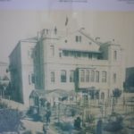 Beit Mahanain -  The building in the 19th century, when it was used as a private house.