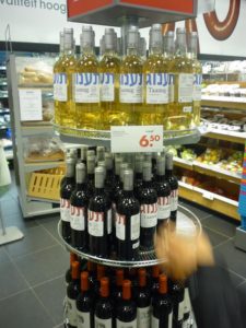 03302015-36 roducts in the supermarkets of Jewish quarter for Passover: Matzo,Tanug ("Pleasure") wine (from Spain)...