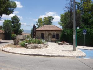 The Rabbi's house (now it is the farmer house)