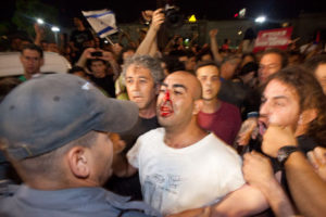 The violent protest yesterday