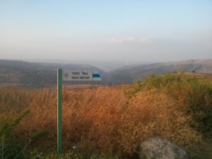 The entrance to Mezar creek, and the sign of the trail.