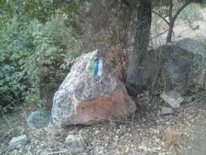 The Golan Trail mark - The trail cross the Golan heights from North to South.