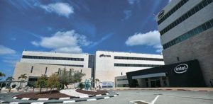 Office buildings in Intel factory (It is no longer belong to Micron) (globes) - sickness