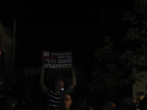 "When the government is against the people, the people are against the government" - in the protest 