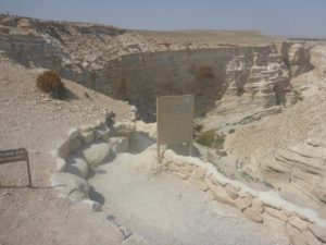 The end of the trail on top of the cliff  - Ein Ovdat