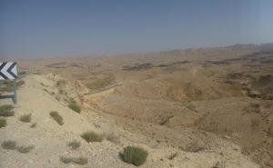 A glimpse of the Big Makhtesh - a carter that was made by erosion, on our way... - Ein Ovdat