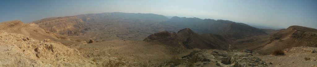 We made a small step to view the Small Maktesh =) - Ein Gedi