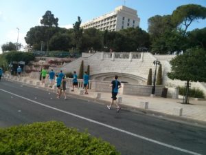 The entrance to the Bahai world center near the end of Louis Promenade. - Go out and run