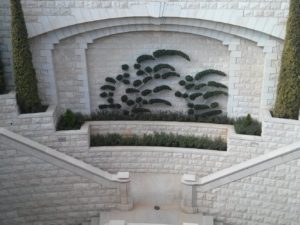 The entrance to the Bahai world center near the end of Louis Promenade. - Go out and run