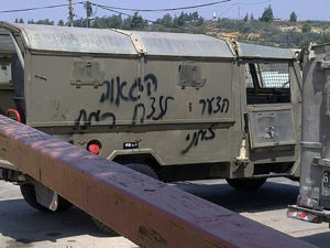 The Army jeep that was corrupted - tag price