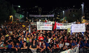 The protest last year in Haifa. Will we manage to change things up in the government? elections
