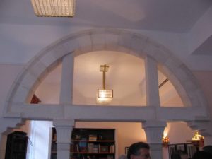 The arch in the living room