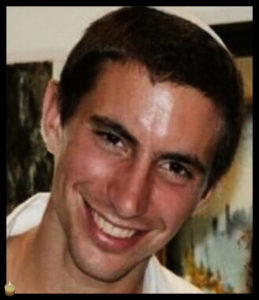 Lt. Hadar Goldin, 23, from Kfar Saba (killed by Hamas terrorists in the southern Gaza Strip during the fights of Operation Protective Edge)