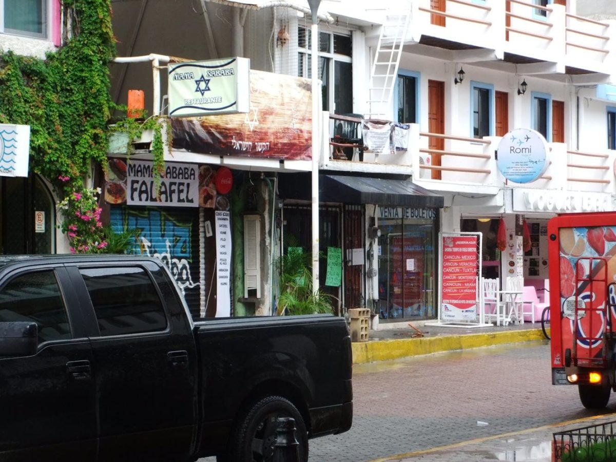 September 15th, 2014 – Hummus Trail – Cozumel, Yucatan, Mexico