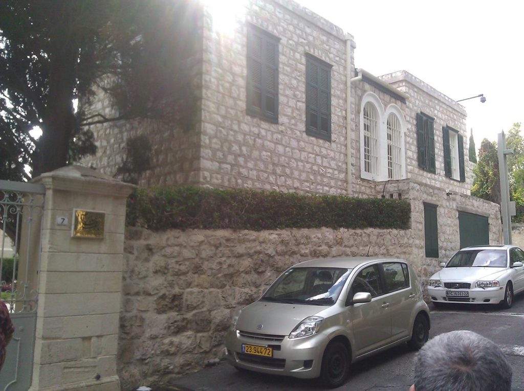 Some of the houses of lower part of the Bahá'í World Center. - Haifa in the Ottoman time.