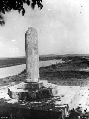 September 16th 2016 – Week 24; Allenby crossing the Yarkon river
