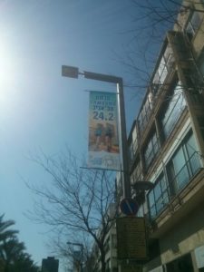 I don't believe they made such a mistake - a marathon run is 42.2km half a Marathon