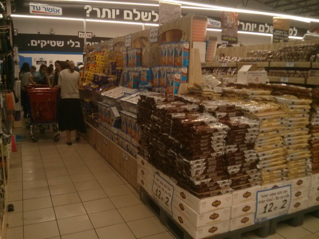 Matzo and special sinks for Passover...