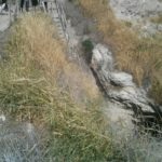   Tel Gezer The water system