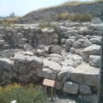 The Canaanite Gate - Tel Gezer