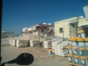 The sign to Israel Rooftof panorama in the settlement of Haresha