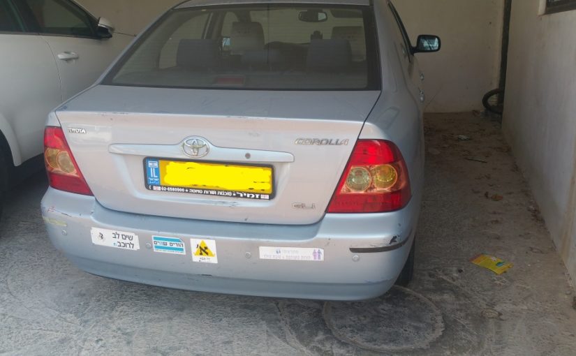bumper stickers
